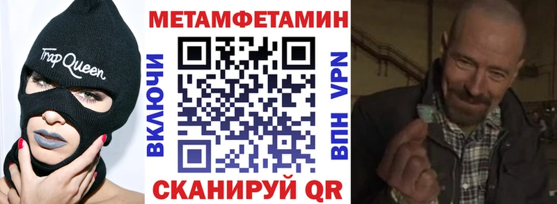 Amphetamine VHQ  Хотьково 