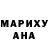 БУТИРАТ GHB Hamza Kamrani