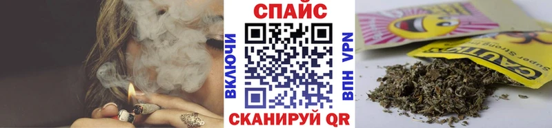 Бутират BDO 33%  Хотьково 