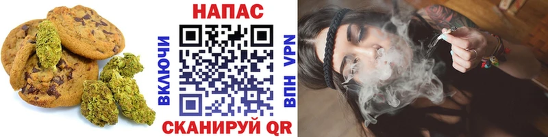 наркошоп  blacksprut   Canna-Cookies марихуана  Хотьково 