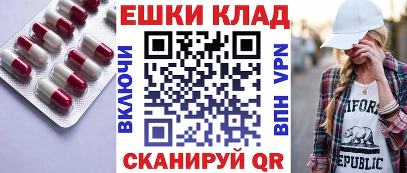 Ecstasy Philipp Plein  кракен вход  Хотьково 