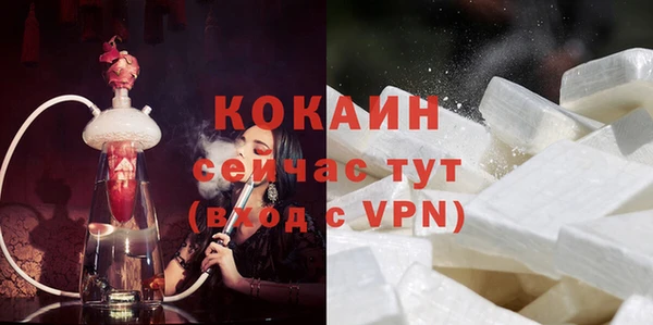 Альфа ПВП Приозерск