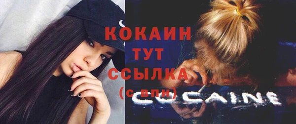 Альфа ПВП Приозерск