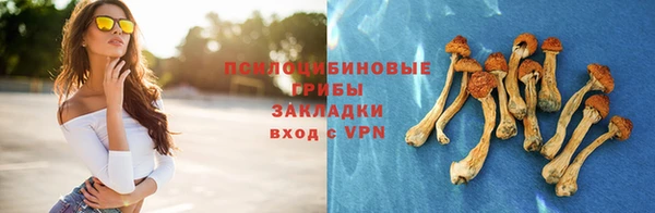 герыч Пролетарск