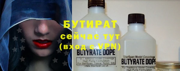 Альфа ПВП Приозерск