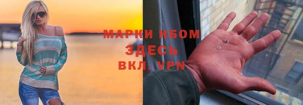Альфа ПВП Приозерск