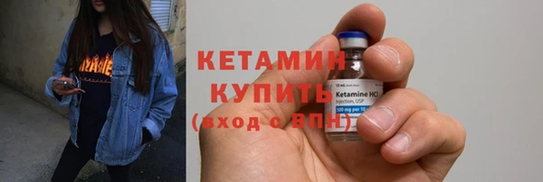 Альфа ПВП Приозерск