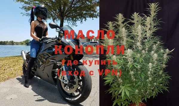герыч Пролетарск