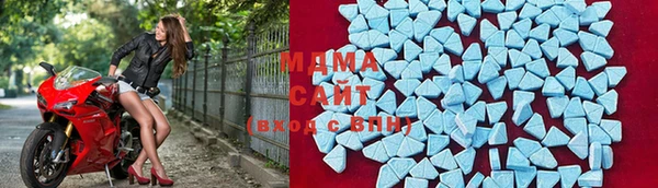 мефедрон Протвино