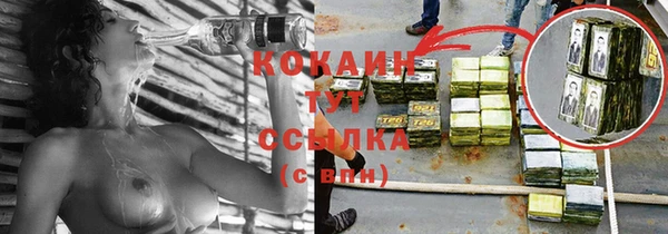 герыч Пролетарск
