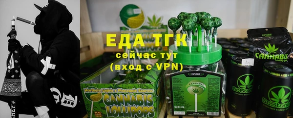 Альфа ПВП Приозерск