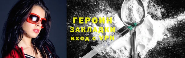 Альфа ПВП Приозерск