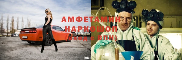 Альфа ПВП Приозерск