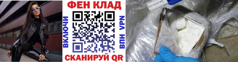 Метамфетамин Декстрометамфетамин 99.9% Хотьково