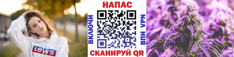 Марихуана AK-47  Хотьково 